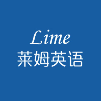 Lime English